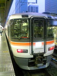 NEC_0417.jpg