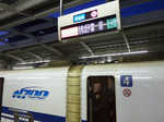 resize007648.jpg