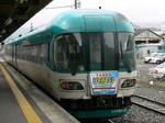 resize007755.jpg