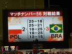 resize015947.jpg