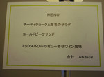 resize0564.jpg